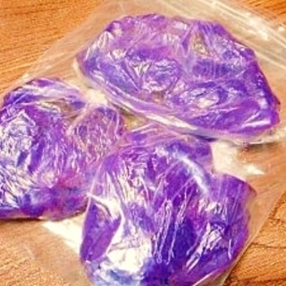 紫芋の☆冷凍